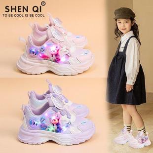 小马宝莉女孩公主鞋 女童带灯运动鞋 旋转扣皮面防水2025儿童老爹鞋