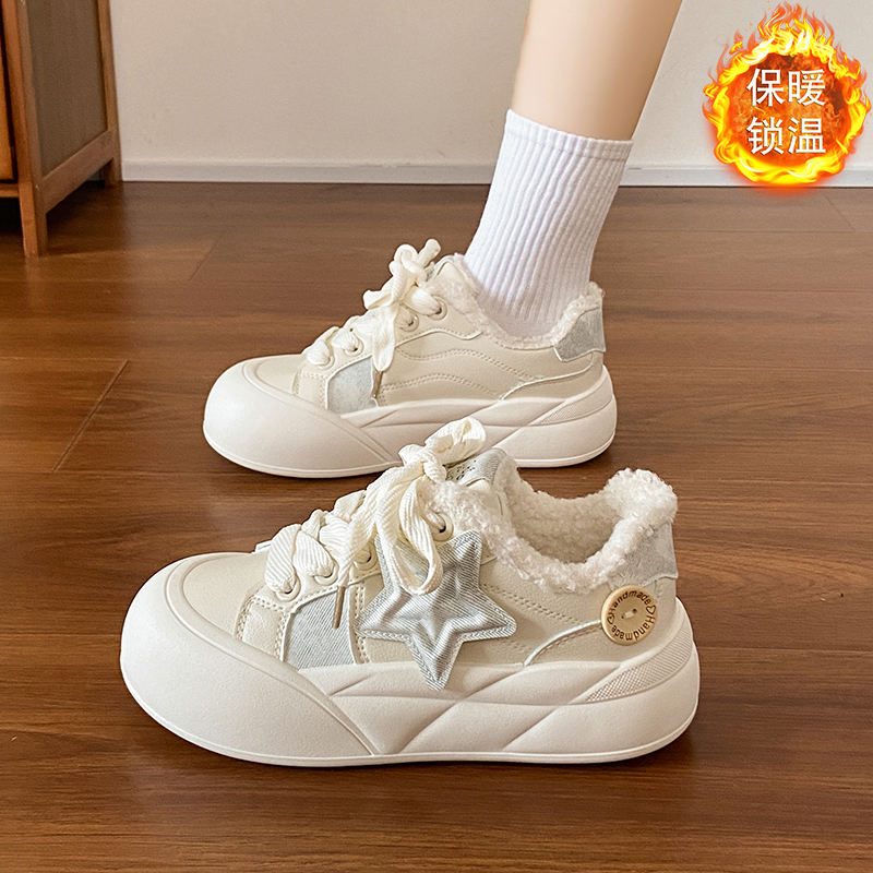 女童运动二棉鞋2024秋冬新款儿童毛绒星星板鞋加绒保暖户外百搭鞋