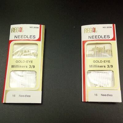 绣针手工刺绣十字绣花针手缝针