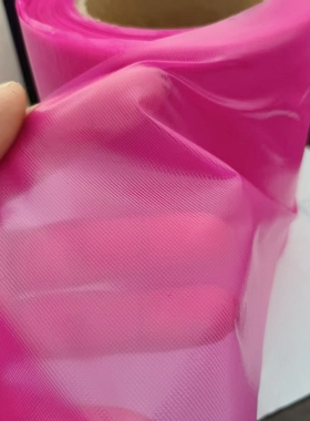 粉红色水溶性薄膜包装用PVA膜35um彩色