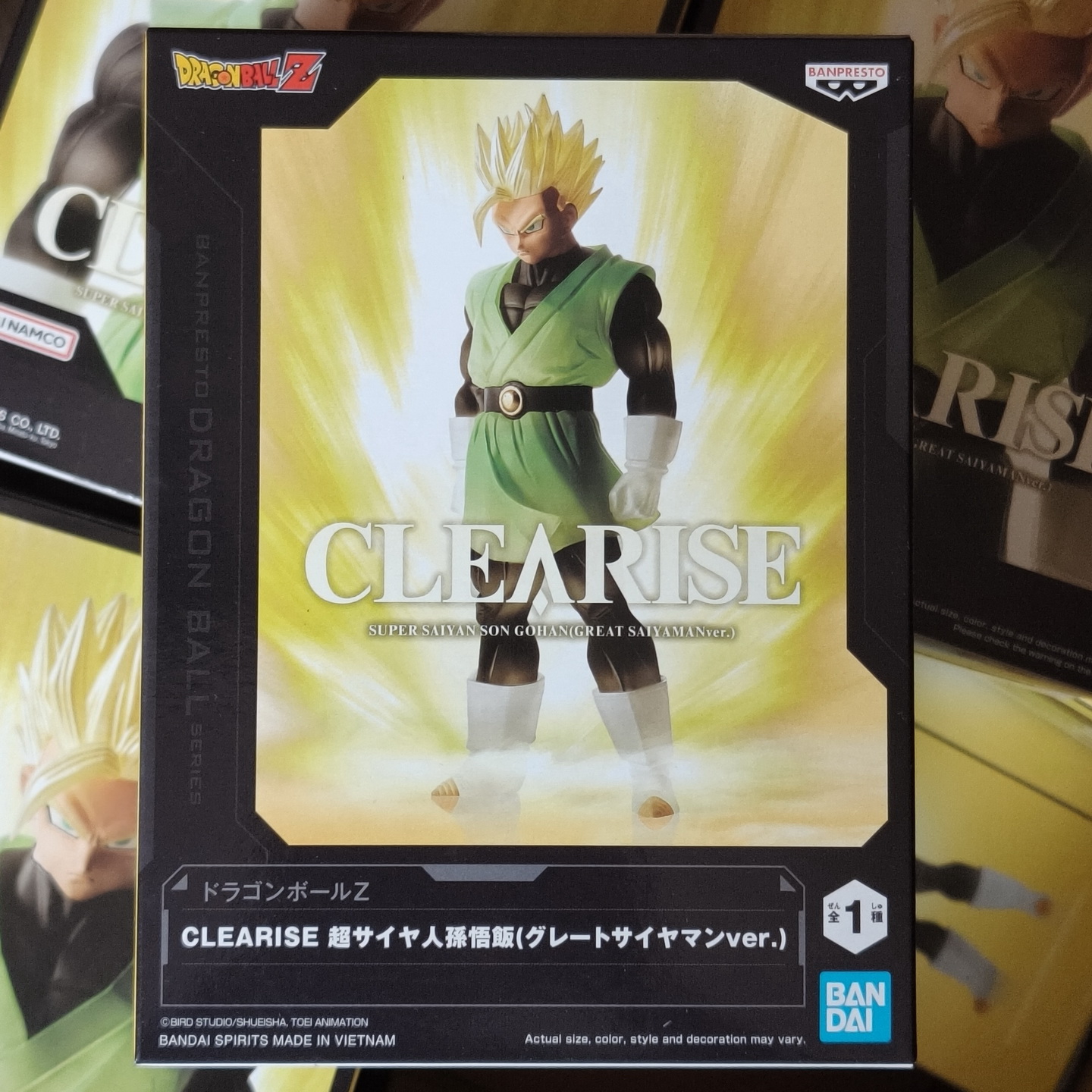 眼镜厂七龙珠孙悟饭景品现货手办