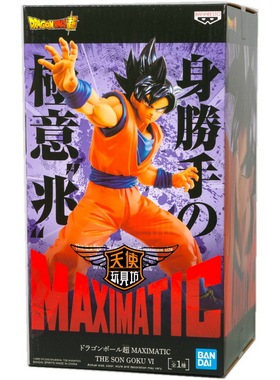 日本万代景品龙珠超Maximatic自在极意功 孙悟空白神手办景品摆件
