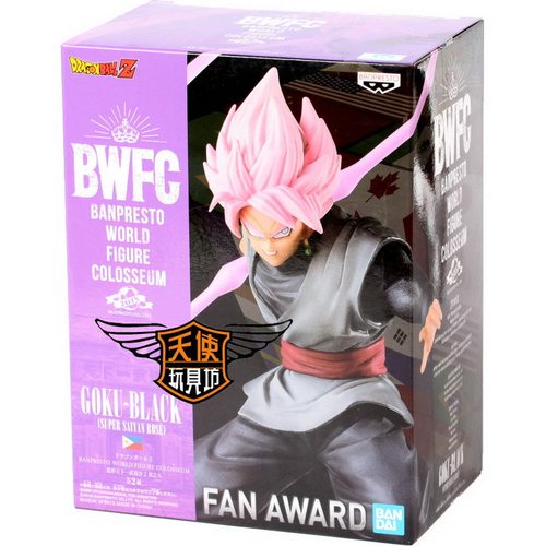 万代bwfc2造形扎马斯黑悟空景品