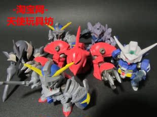 万代 AMA 尚布罗高达扭蛋骑士高达 机动战士SD进化扭蛋next05