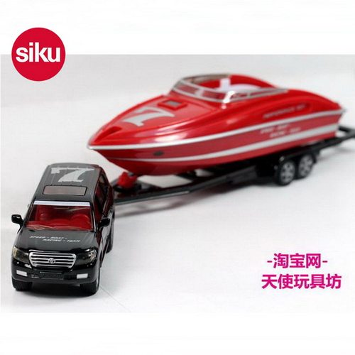 全新 德国SIKU仕高 轿车带快艇 合金车模型玩具汽车礼物2543