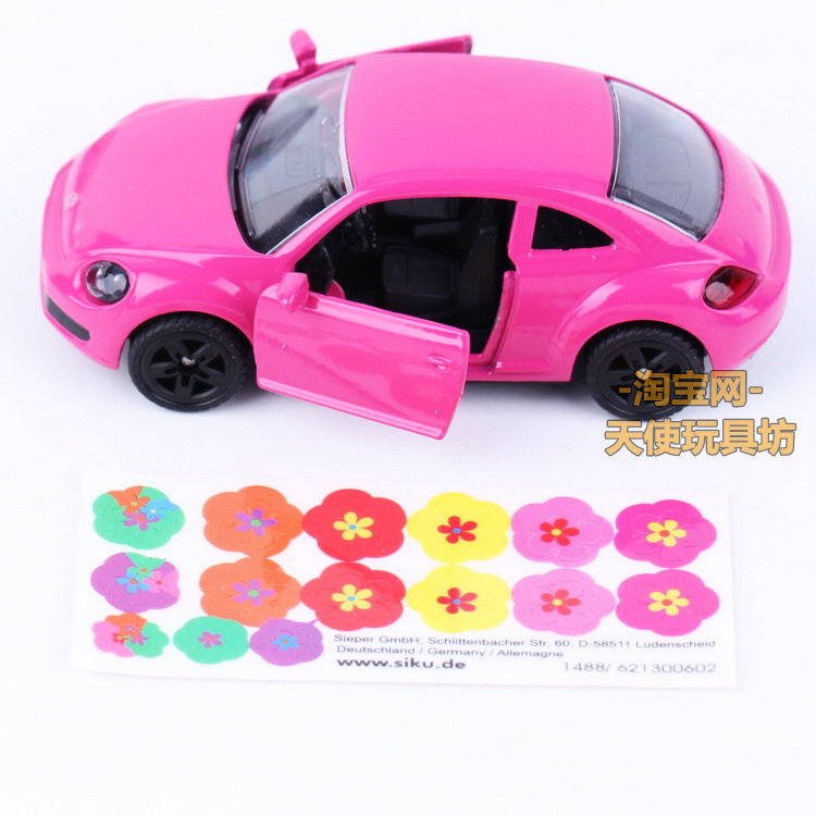 包邮siku 大众甲壳虫粉色1488儿童仿真合金轿车模型男孩汽车玩具,玩具/童车/益智/积木/模型,合金车/玩具仿真车/收藏车模,淘宝优惠券,粉丝福利购,淘宝优惠卷
