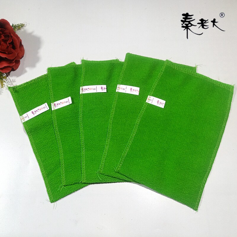 秦老大搓澡巾单层洗澡巾薄款粗砂搓背巾澡堂强力搓泥手套搓灰神器