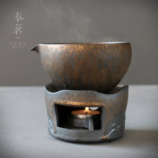奉茗鎏金粗陶公道杯温茶器煮茶炉壶加热底座陶瓷蜡烛保温炉分茶器