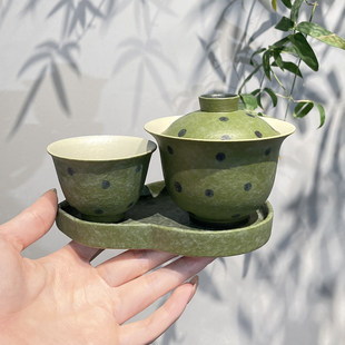 惊蛰 原矿陶泥青橘波点盖碗配一杯组合茶具复古茶碗功夫茶具套装