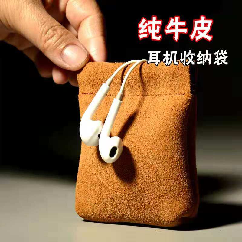 牛皮迷你零钱包创意复古钥匙包硬币散钱包耳机包指尖陀螺包真皮