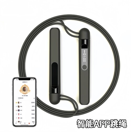 app蓝牙智能计数跳绳语音播报