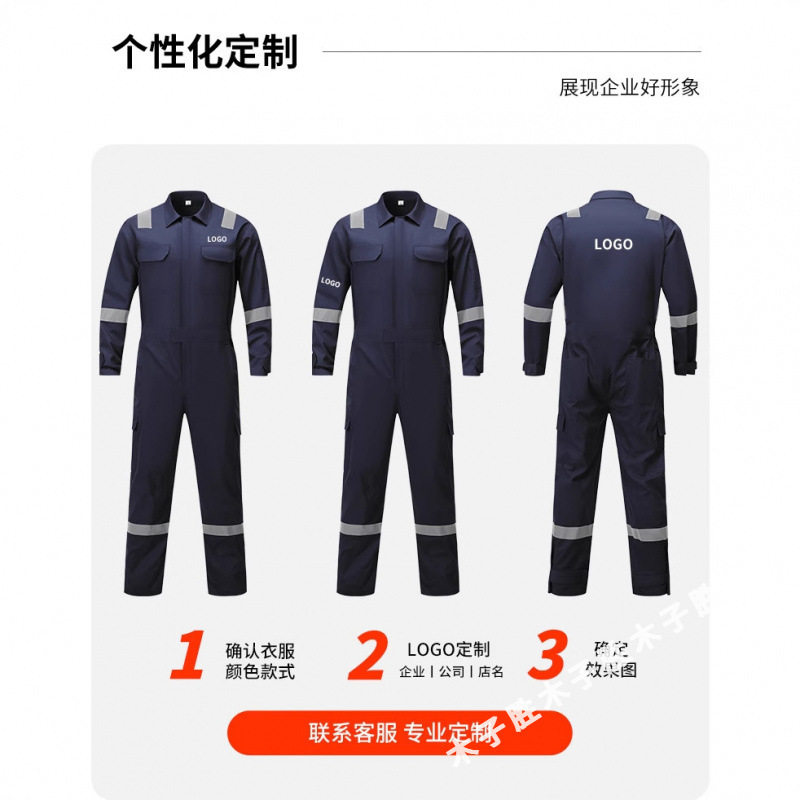 跨境外贸出口连体服男女耐磨耐脏工装制服
