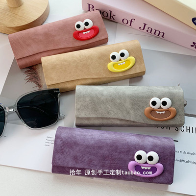 卡通大嘴巴近视眼镜盒抗压便携皮质男女生框架大框眼镜收纳盒子