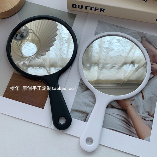 加厚款光版黑白色手持镜磨砂感质量好高清手柄镜化妆镜美容院补妆