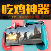 Vivox27 Samsung S10 Meizu note9 kê 9 nút để ăn gà giả tạo bắn mở tay cầm gamepad - Người điều khiển trò chơi