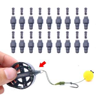 欧式鲤钓飞德耳笼饵托快速换子线挡珠连接器反底钓组垂钓小配件