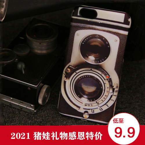 手机保护套iPhone墨水3D印刷工艺