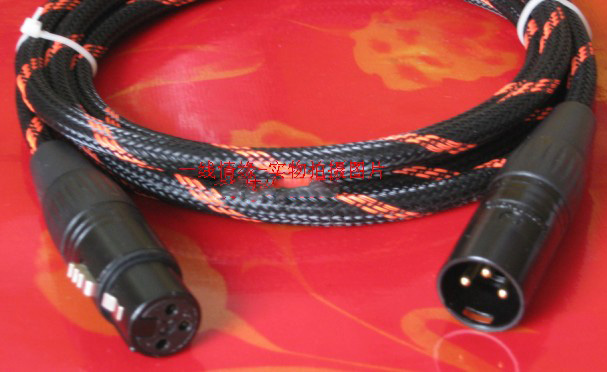 发烧级XLR卡侬公母平衡线 卡农公对公线 卡侬线卡农母对母音频线