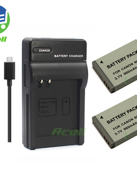 适用于 佳能 PowerShot SD700 SD800 SD870 IS相机电池+USB充电器