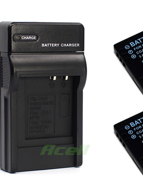 适用于 松下DMC-FX520 VW-VBJ10 SV-ME70 ME75相机电池+USB充电器