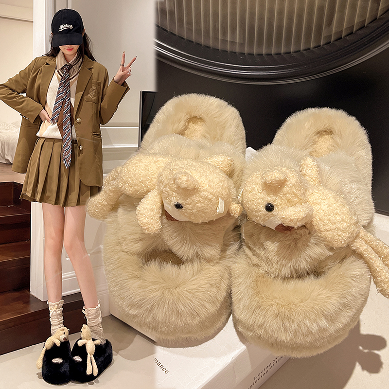 4CM-7CM可爱熊熊厚底毛毛鞋