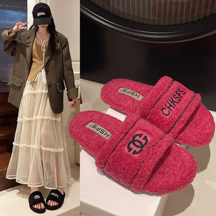 小香风毛毛拖鞋女时尚外穿2025年秋冬新款平底高级感刺绣一字棉拖