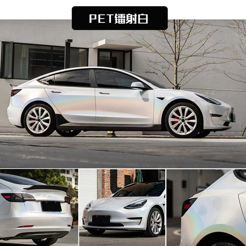特斯拉Model3Y全车改色贴改色膜