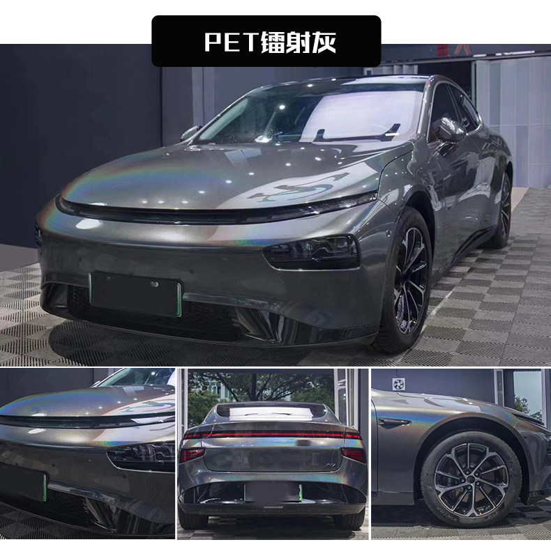 特斯拉Model3Y全车改色贴膜汽车镭射灰改色膜个性车身贴纸进口胶