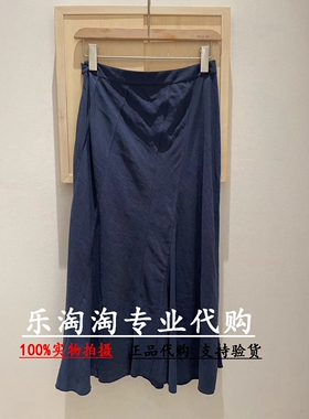 Read Me读我 国内正品代购 2023年春夏 立裁修身半裙 B20306412