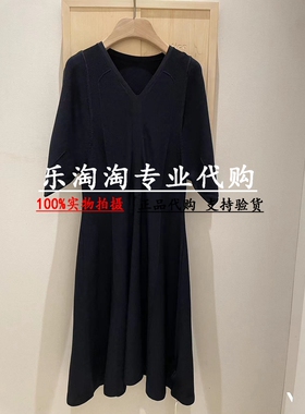 Read Me读我 国内正品代2023年秋冬 V领宽摆阔袖长裙 B10208147