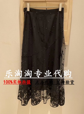 Read Me读我 国内正品代购 2022年春夏 绣花网纱半裙 50312403