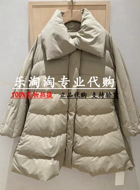 ReadMe读我国内专柜正品代购2023秋冬宽翻叠领A摆羽绒服B11406405