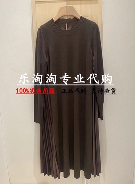 Read Me读我 国内正品代购 2023年秋冬 相拼压褶长裙 B10252446