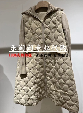 Read Me读我专柜正品国内代购 2023秋冬A摆拼接长羽绒服B11409405