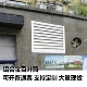 铝合金百叶窗风咀固定招牌通风口检修口回换气出卫生间排格栅空调