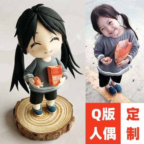 小众高级感软陶人偶定制礼物