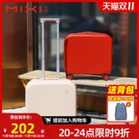 米熙 Брендовый чемодан, 18 дюймов, популярно в интернете