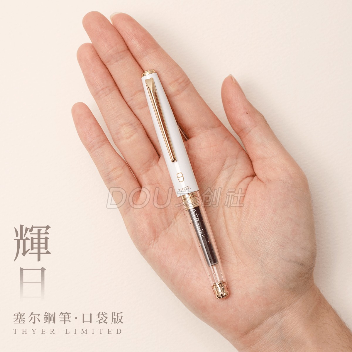 THEBAI败家口袋迷你短身钢笔
