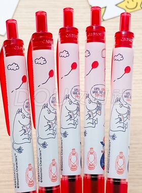 日本uni三菱moomin联名限定中油圆珠笔姆明亚美限量款中性笔替芯