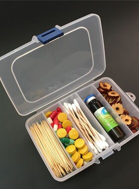 聚丙烯PP药盒5格6口服液收纳盒元件芯片盒分装药片盒TF卡盒贴片盒