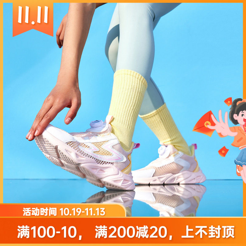 361度童鞋女童旋钮扣运动鞋2025夏季透气大童网眼跑步鞋轻便跑鞋