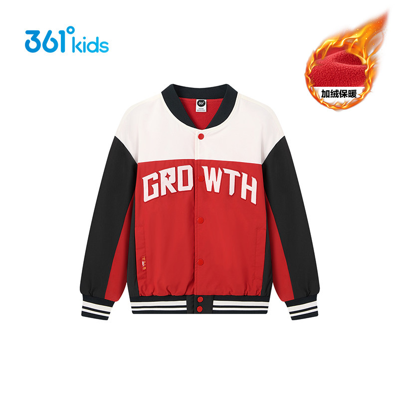 361度童装 男童新年梭织加厚外套2026春季中大童儿童休闲立领外套,童装/婴儿装/亲子装,普通外套,淘宝优惠券,粉丝福利购,淘宝优惠卷