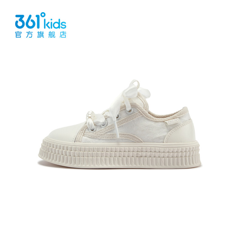 【商场同款】361童鞋儿童板鞋女童帆布鞋夏季新款时尚百搭休闲鞋