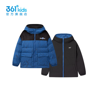 361冬季新款儿童宽松保暖外套