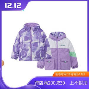 361度童装 女童两面穿羽绒服2022冬季款中大童儿童中长款保暖外套