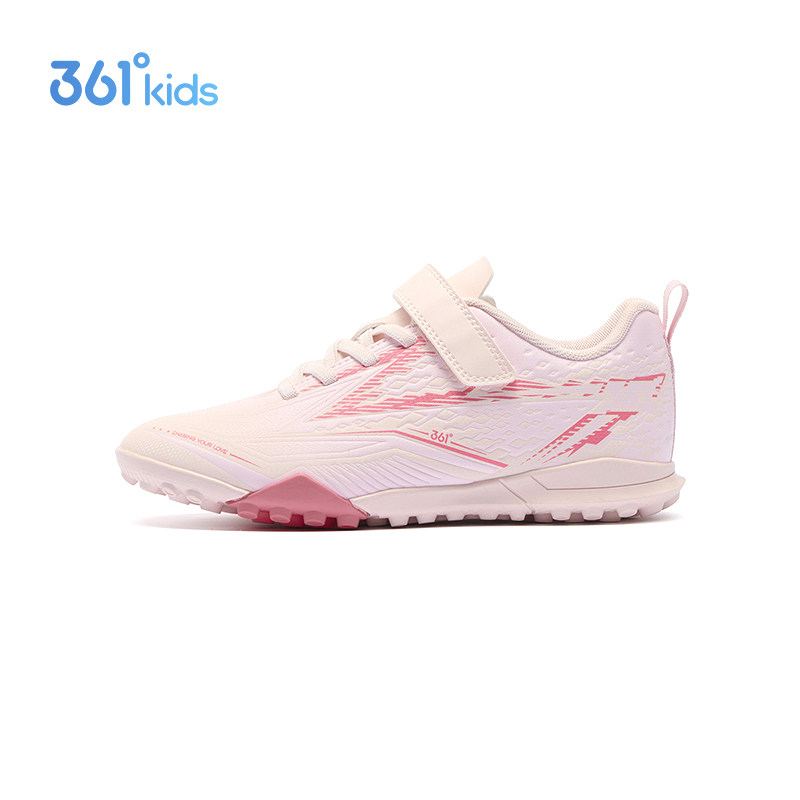 361度男女童足球鞋2026春新款防滑专业球鞋中大童儿童防滑足球鞋,童鞋/婴儿鞋/亲子鞋,运动鞋,淘宝优惠券,粉丝福利购,淘宝优惠卷
