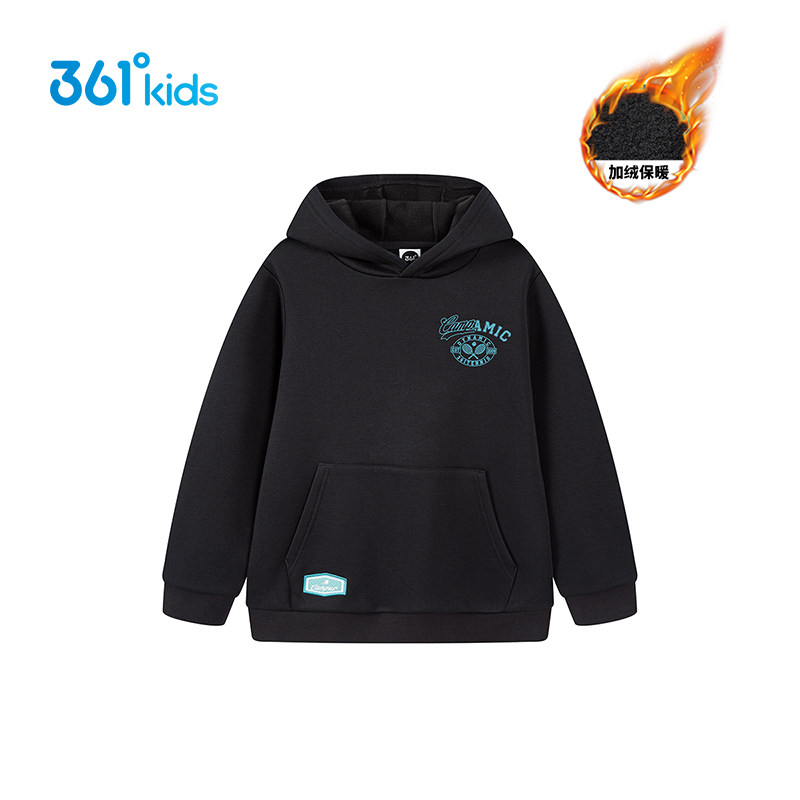 361度童装 男童加厚连帽卫衣2025冬季中大童儿童加绒保暖套头上衣