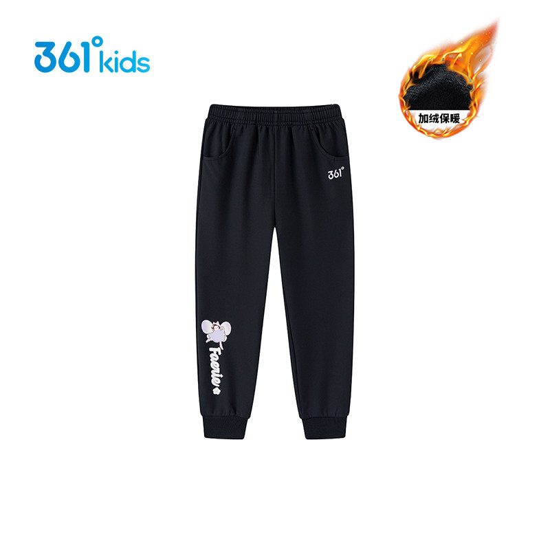 361度女童束脚加绒长裤2025冬季新款小童儿童防风保暖卫裤运动裤