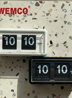 香港TWEMCO 现代简约塑料翻页钟QT30多色可选 闹钟 时钟台钟 15天