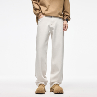 美式高街白色牛仔裤男春季新款百搭高级感裤子宽松直筒休闲长裤